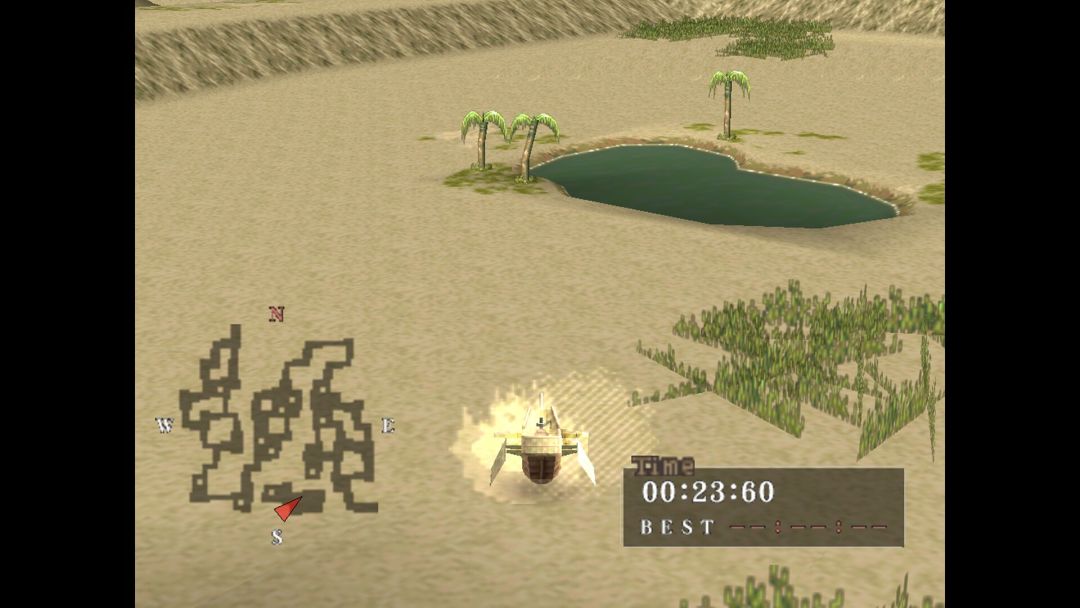 Breath of Fire IV游戏截图