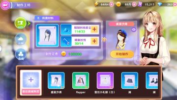 咘啾资讯||【新手攻略】金币FQA