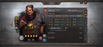 武将馆丨冷门但不可轻视——董卓群盾