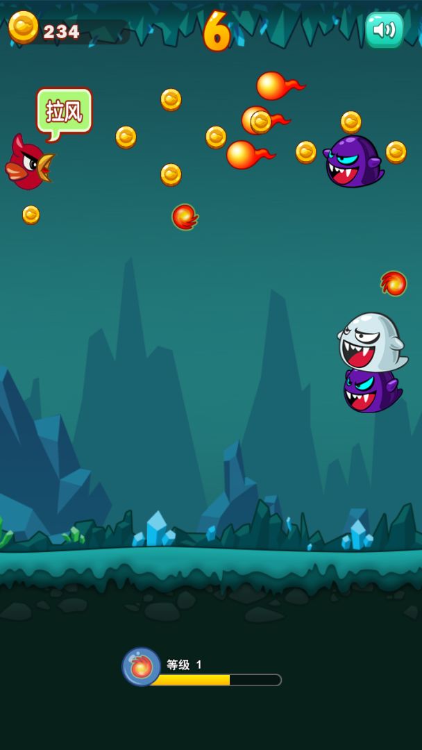 玩鸟过火游戏截图