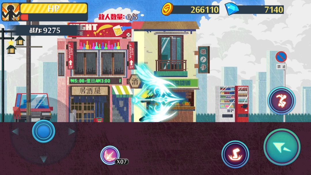 火柴人突击格斗游戏截图