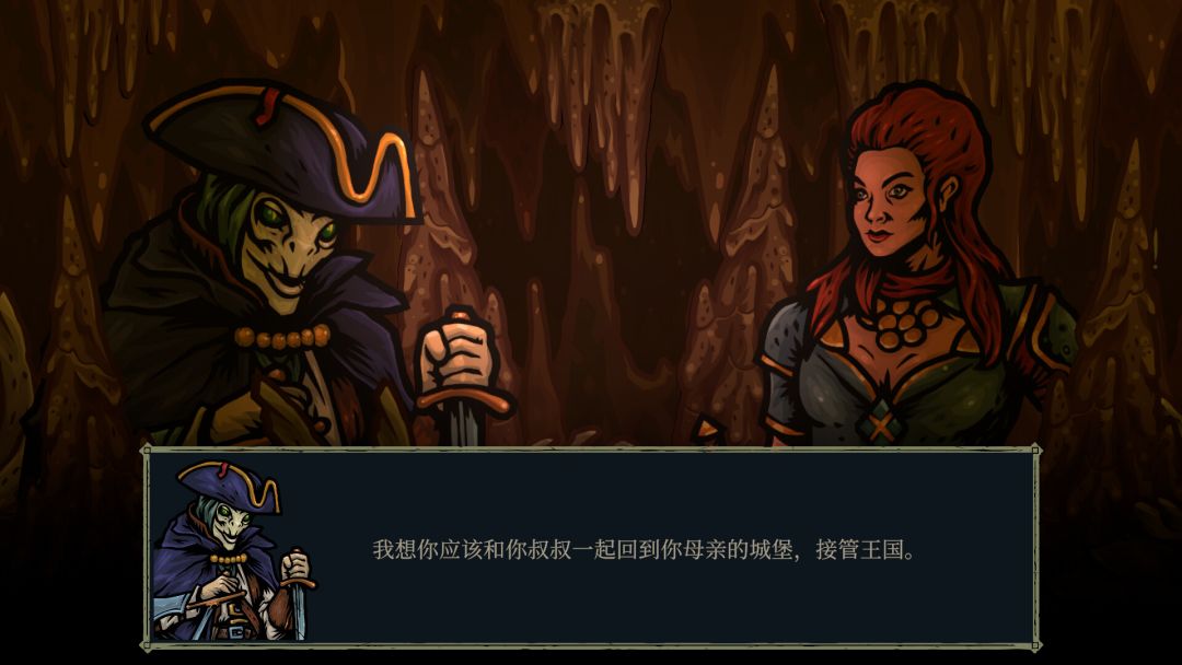 Dungeon: Faster & Deadlier游戏截图