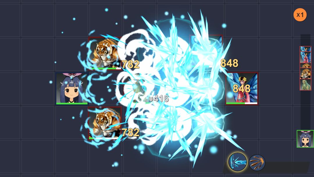 仗剑长生游戏截图