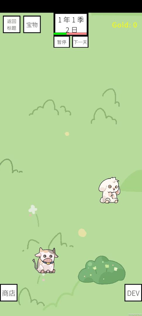 故障牧场游戏截图