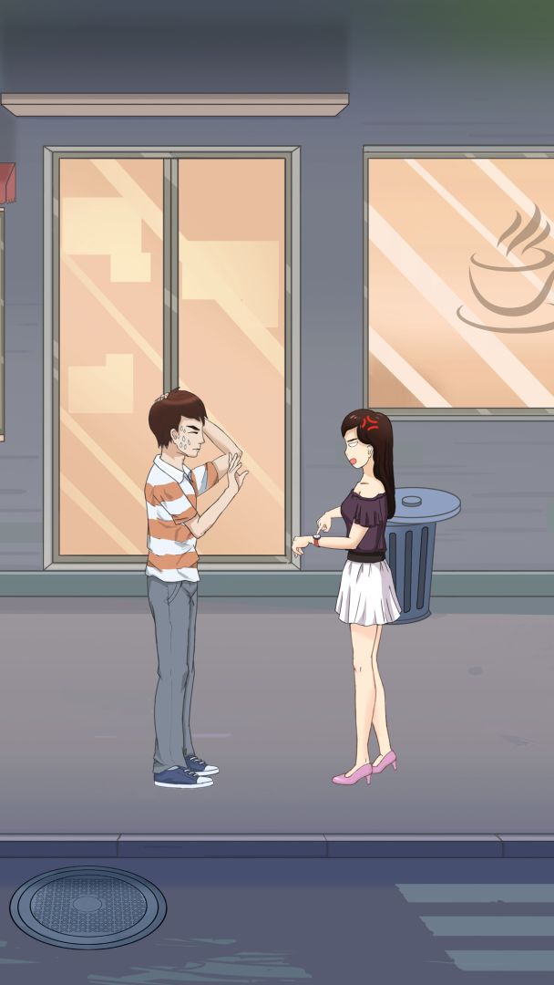 拆散情侣大作战2游戏截图