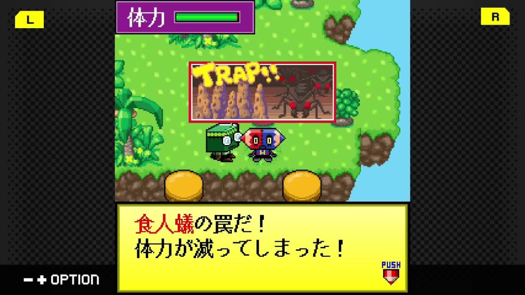 G-MODEアーカイブス50 ミッドナイトホラースクール游戏截图