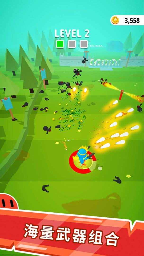 一刀666游戏截图