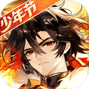少年三国志icon