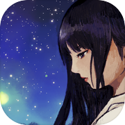 クトゥルフ神話異聞録シリーズ１ ～与波天島の歌姫～
