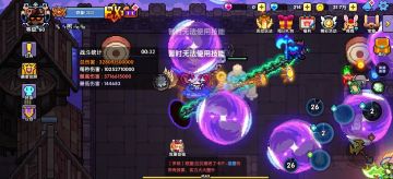 【双宝冰战】2021.7.3新版本双觉醒探险武器冰战攻略