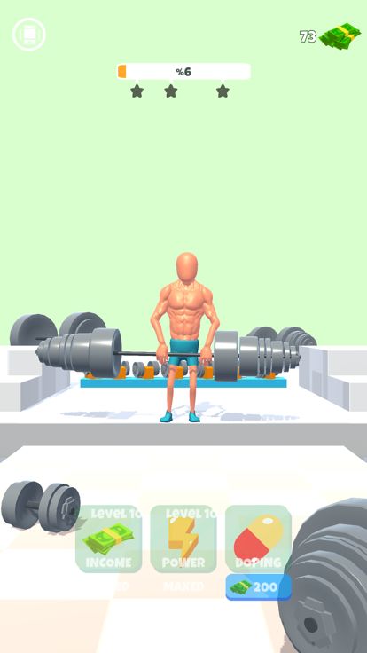 Bench Press Master游戏截图