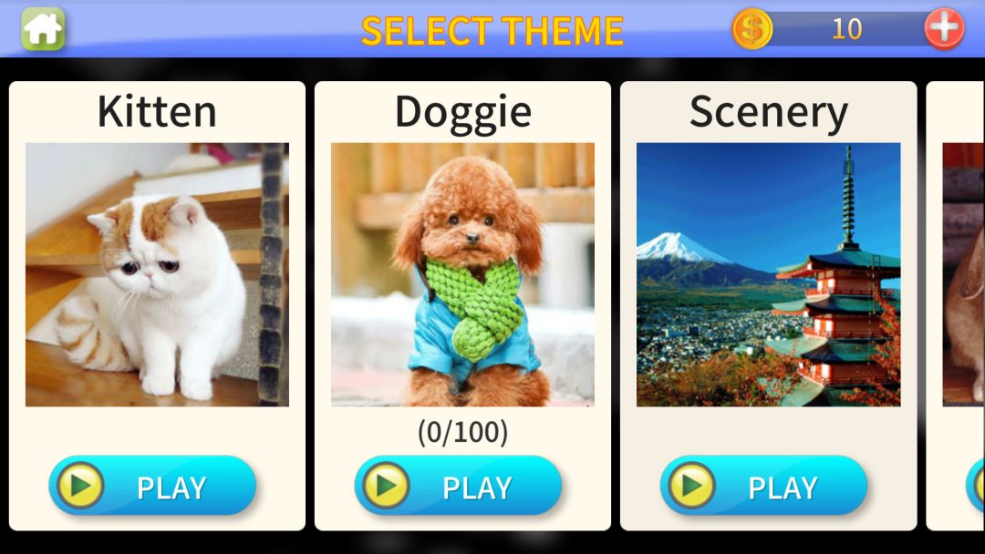 找茬游戏游戏截图