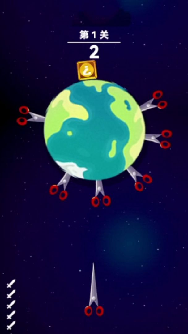 疯狂飞刀游戏截图