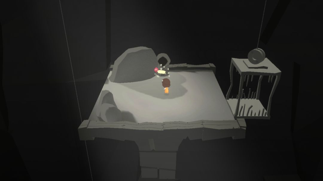 Relumine游戏截图