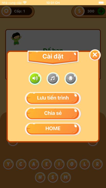 Đố vui dân gian - folk quiz游戏截图