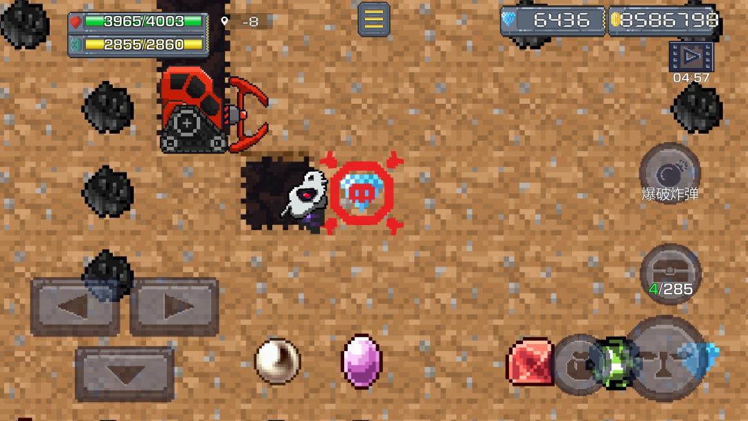 熔岩矿车游戏截图