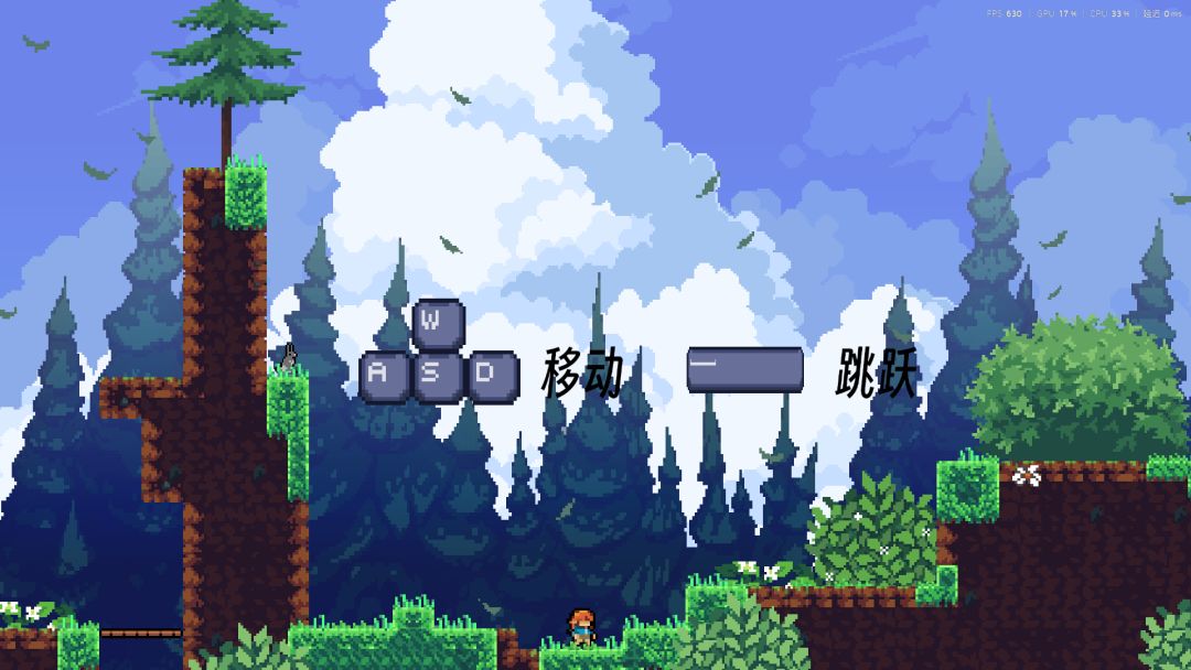 万兽化身游戏截图