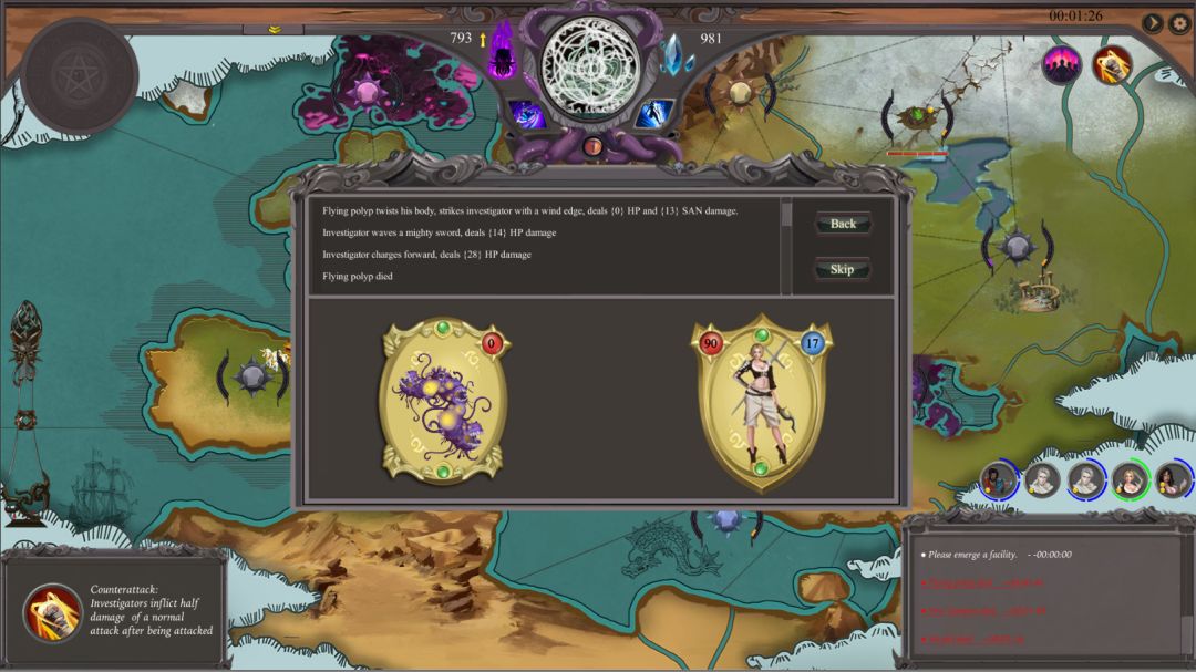 Elder Chaos游戏截图