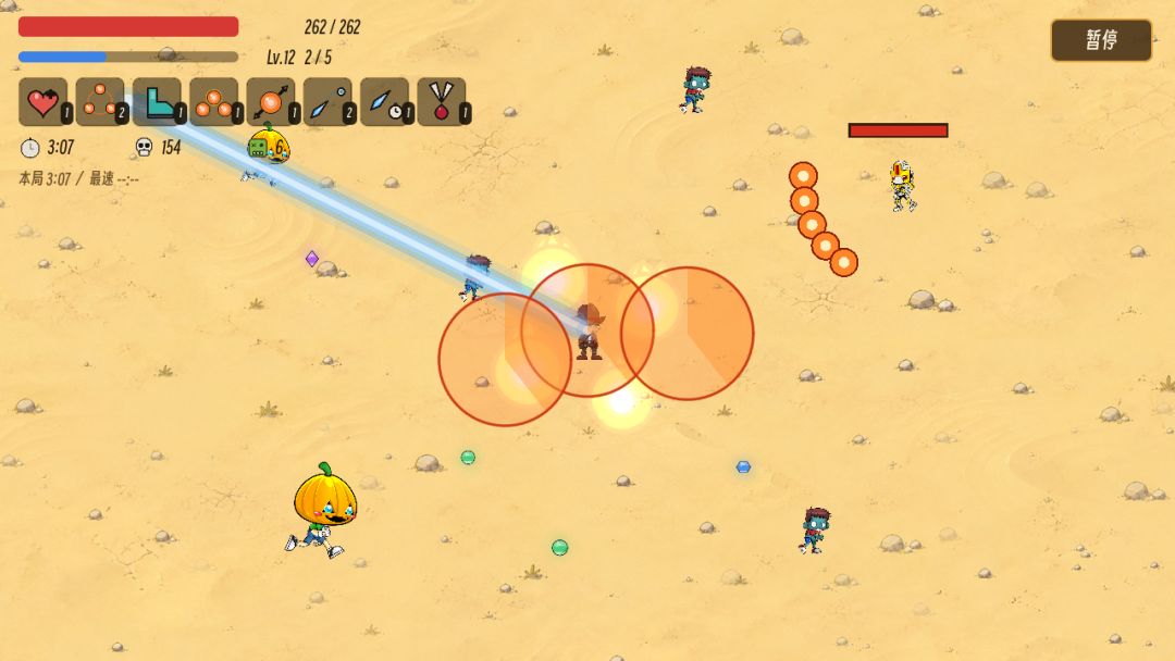 无限肉鸽游戏截图
