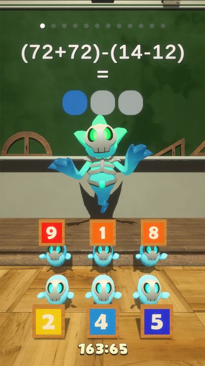 卡哇伊口算游戏截图