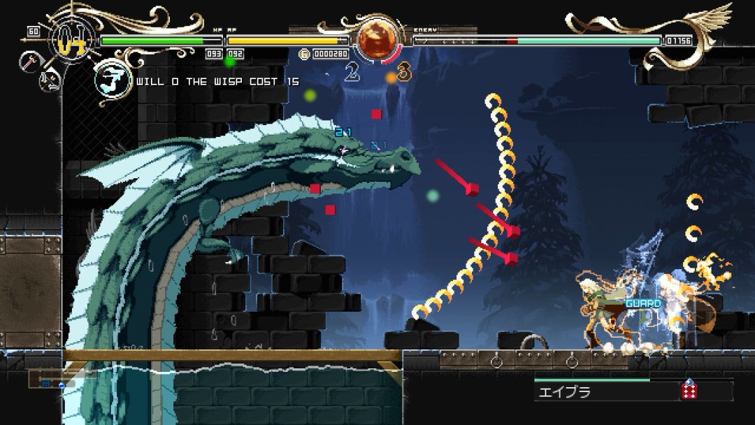 蒂德莉特的奇境冒险/Record of Lodoss War-Deedlit in Wonder Labyrinth-游戏截图