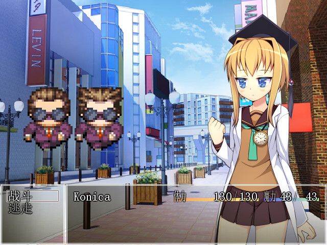 灾难实验室游戏截图