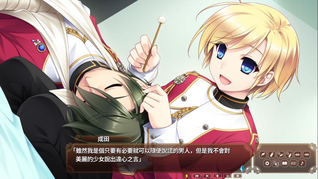 淑女同萌！游戏截图