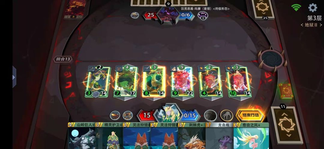 【玩家攻略】菜鸡丛林猎手的入门闯关之旅（噩梦2难度饥荒恶魔攻略）截图