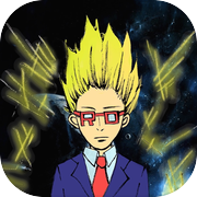 論理マン