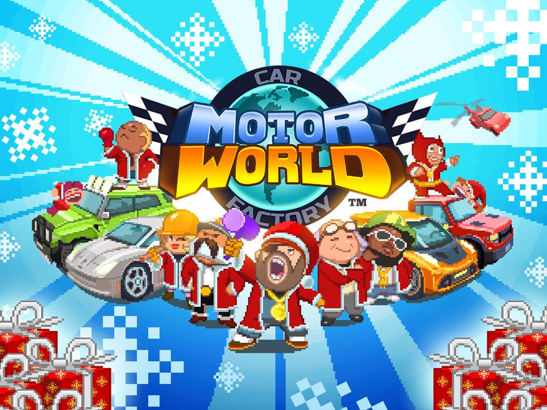 Motor World Car Factory游戏截图