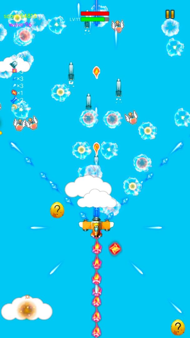 空战大师游戏截图