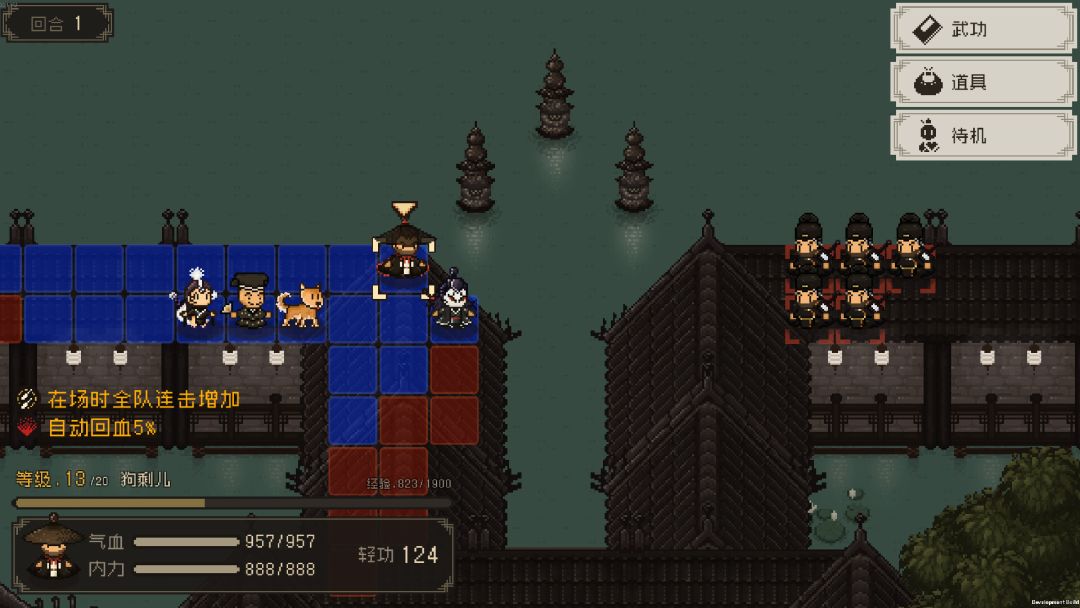 大江湖之苍龙与白鸟游戏截图