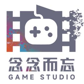 念念而忘工作室