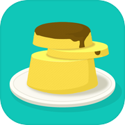 かさねたら何になる?