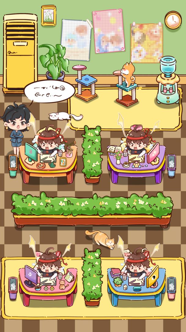 漫画工坊游戏截图