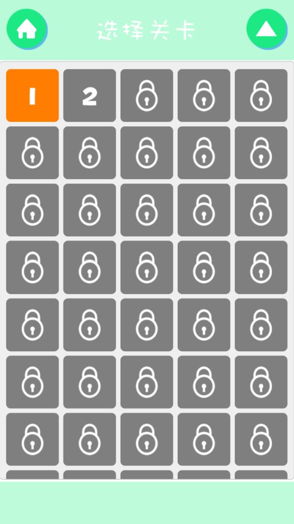 猫咪逃脱游戏截图