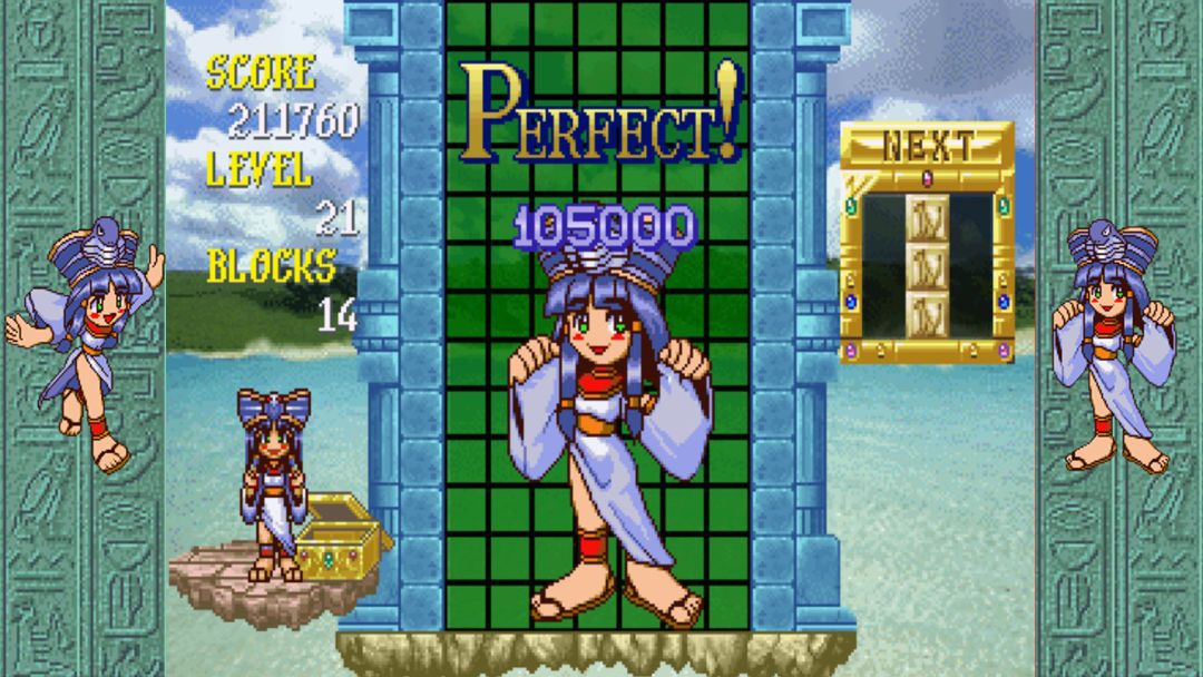 Cleopatra Fortune™ S-Tribute游戏截图