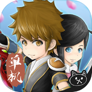 风云刀客-问世篇icon