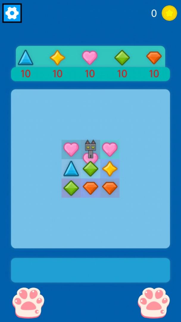 消消气：清游戏截图