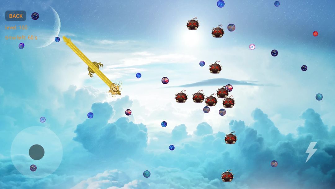 飞龙在天游戏截图