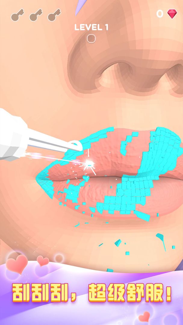 OMG涂它!游戏截图