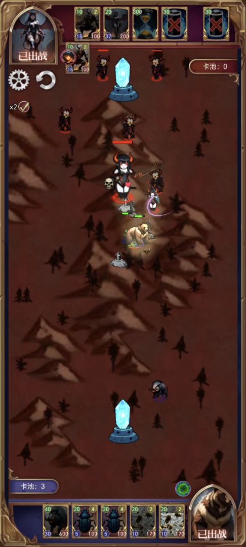 某某冒险记游戏截图