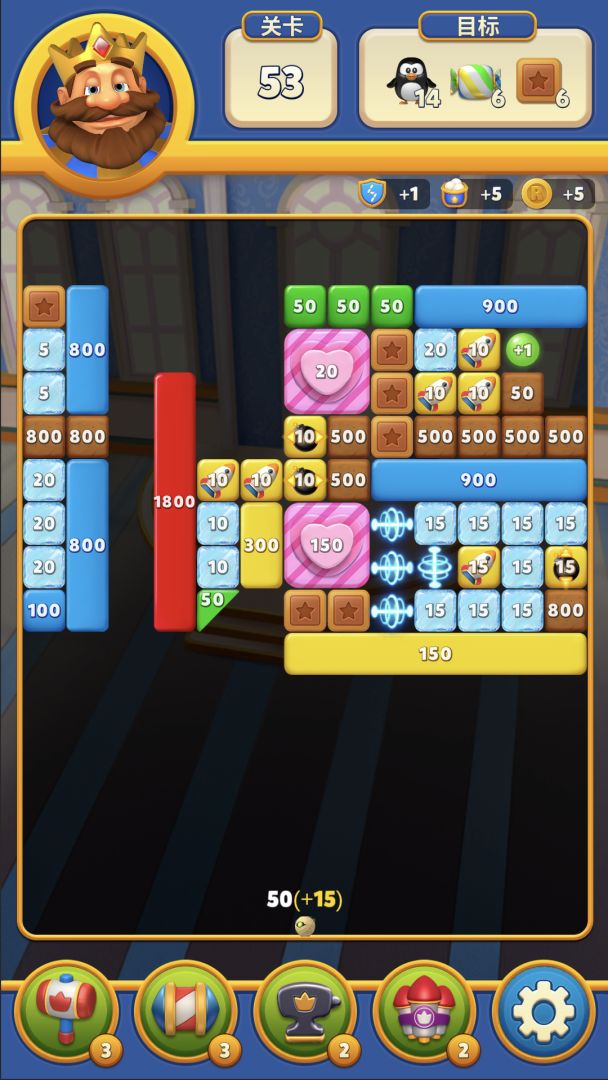 弹球奇遇游戏截图