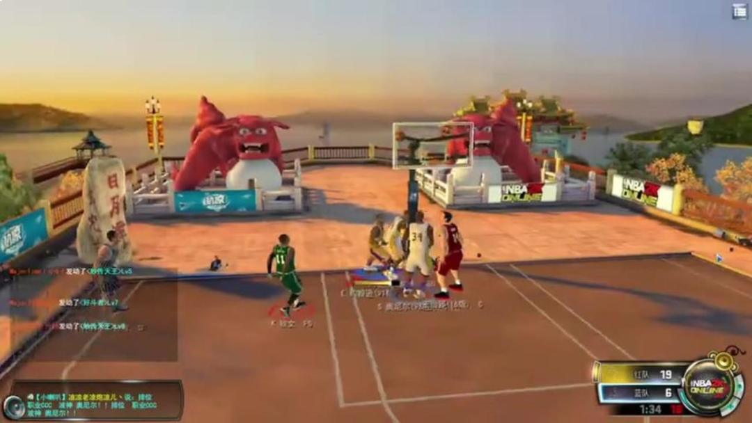 NBA2K Online游戏截图