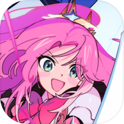 星尘轨迹：魔女之愿