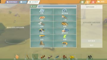 高阶攻略：个性穿搭DIY，贵族潮人的穿搭推荐！