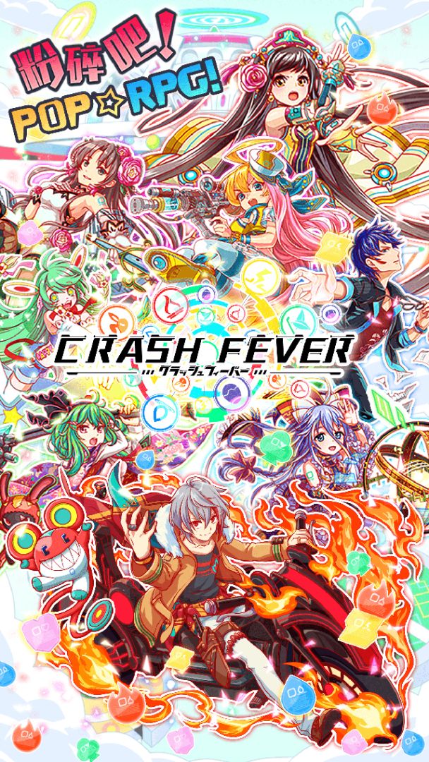 Crash Fever游戏截图