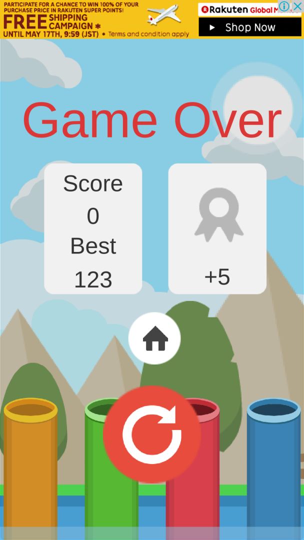 跳跃的圆球游戏截图