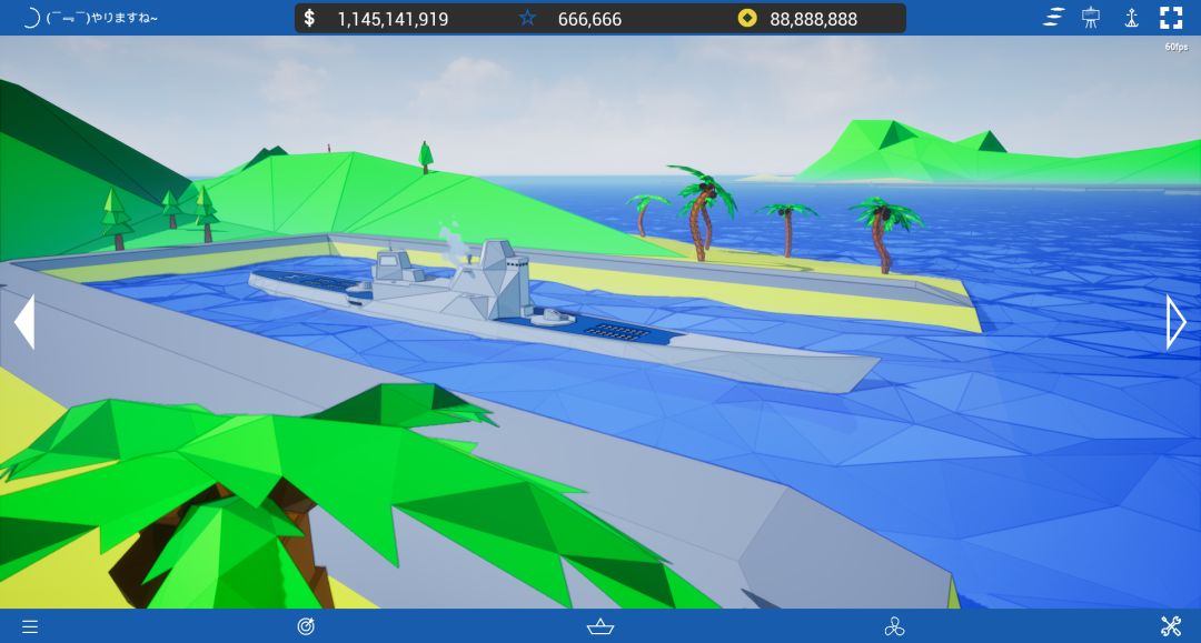 Simple NAVY游戏截图