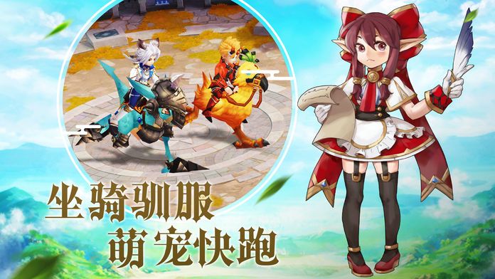 超能对决游戏截图